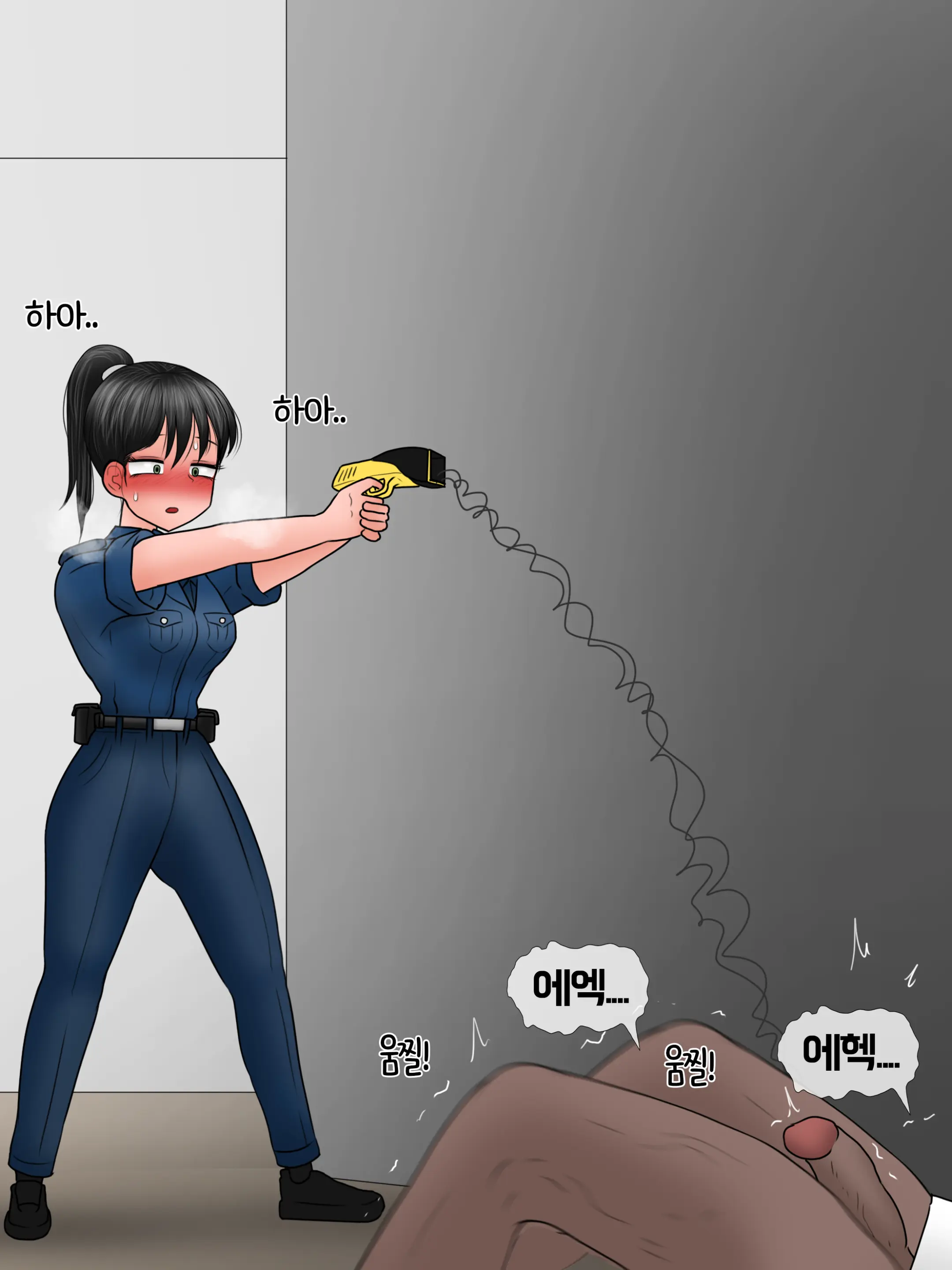 완벽한 여자친구 Perfect Girlfriend [Korean] 01-06